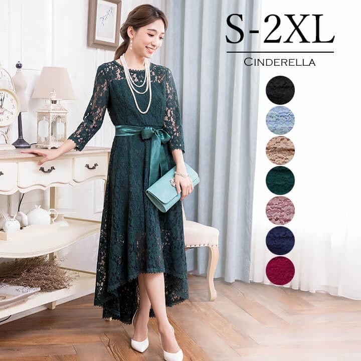 激安販売!パーティードレス 結婚式 ワンピース 大きいサイズ 二次会 ドレス 20代 30代 パーティドレス ロング ミモレ丈 エレガント 大人 レディース 演奏会 謝恩会 同窓会 レース ブラック