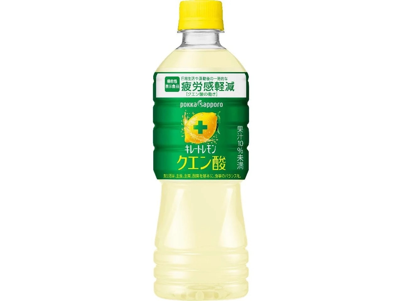 キレートレモン クエン酸 525ml×24本［機能性表示食品］レモン レモン果汁 ペットボトル 疲労感軽減 1日分のビタミンC ポッカサッポロ