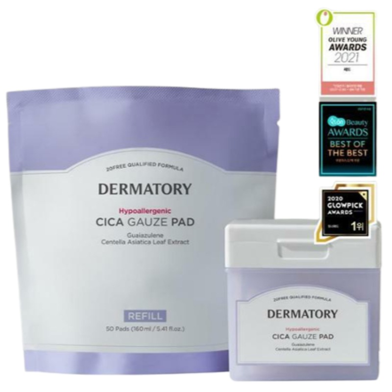 シカパッド100枚限定企画（50枚+50枚詰め替え企画）