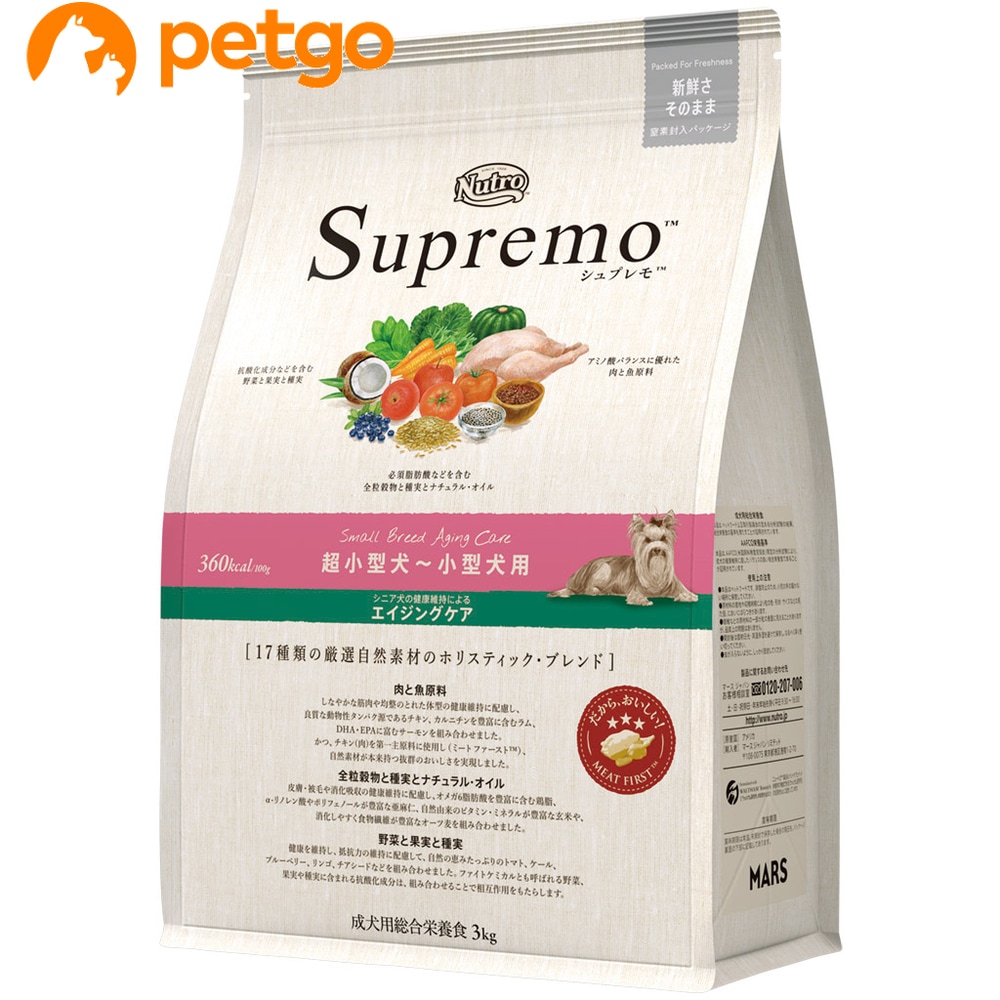 �V���v���� �����^���`���^���p �V�j�A���p 3kg