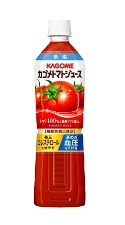 【送料無料】カゴメ トマトジュース 低塩 720ml30本/2ケース