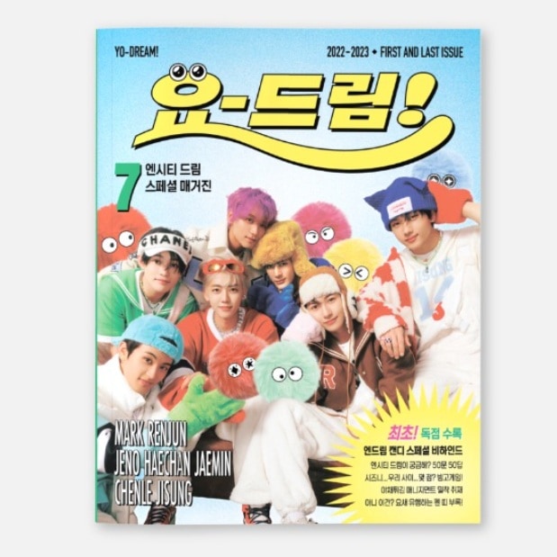 NCT DREAM YO-DREAM! SPECIAL MAGAZINE - Candy