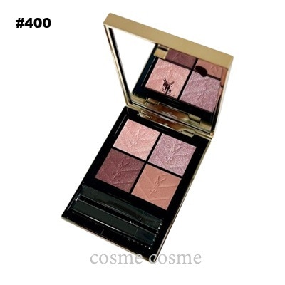 イヴサンローラン クチュール ミニ クラッチ #400 バビロン ローズ(3614273921718)