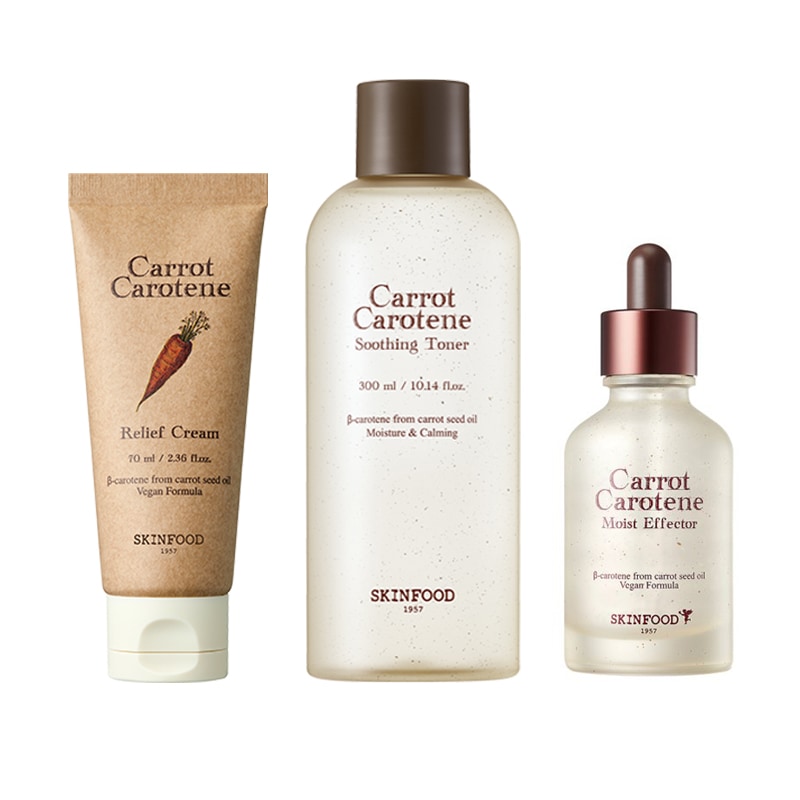 キャロット カロチンライン 3点セット(トナー300ml+アンプル52ml+クリーム70ml)