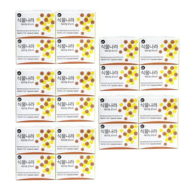 XBG6833O カモミール モイスチャー 100g 4入 X 5つの植物の国