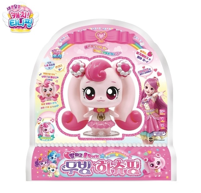 はるページ 47721)Fシリンダマウンティング トヨタ トヨタ純正品番先頭47 【通販