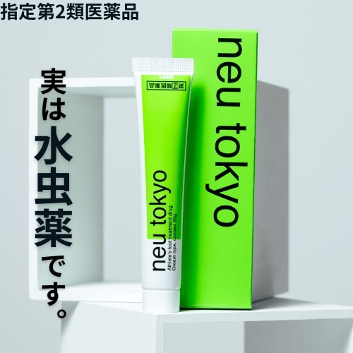 T*)様 固体医薬品の物性評価 （第２版） 固体医薬品の物性評価 第2版 – 株式会社じほう