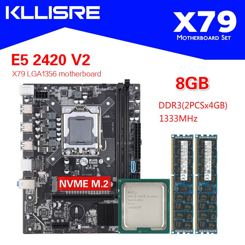 国内在庫】 Kllisre X79マザーボードコンボキットセットXeonLGA 1356