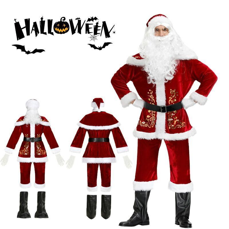 【新タイプ追加】ハロウィン 大きいサイズ メンズ クリスマス衣装 男性用 サンタ衣装 プリント クリスマス衣装セット ロウィンコスプレ 大人 男性 仮装 大人用 コスチューム衣装