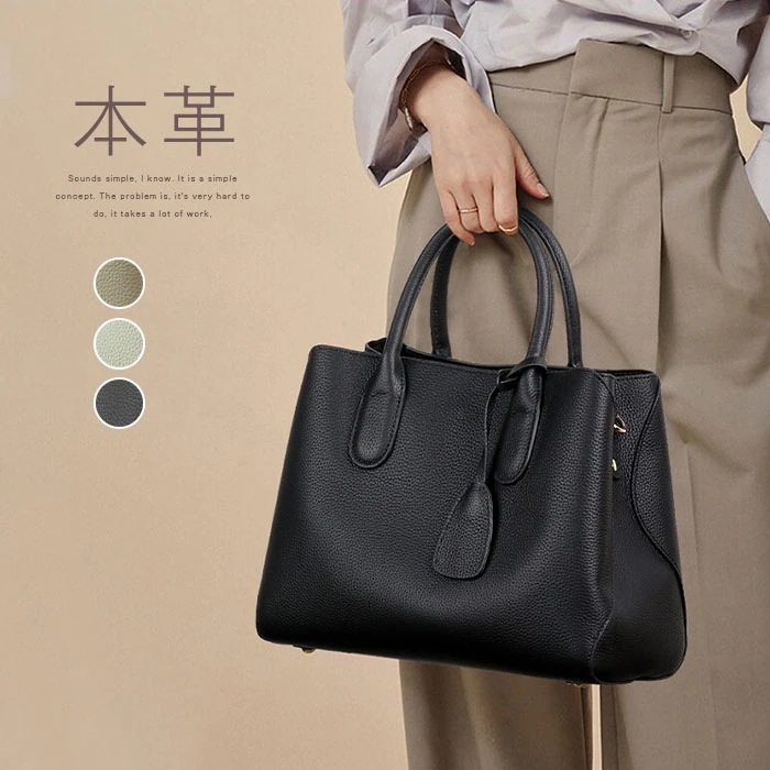 【急速出荷】本革 トートバッグ レディース ファスナー付き 通勤バッグ 2way ショルダーバッグ 大人 斜め掛け ハンドバッグ レザー上品 エレガント カバン 大容量 オフェス おしゃれ 母の日