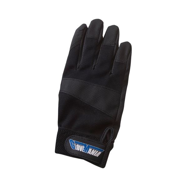 (まとめ) 川西工業 PUファントム LL ブラック #2973-LL-B 1双 (×5セット)