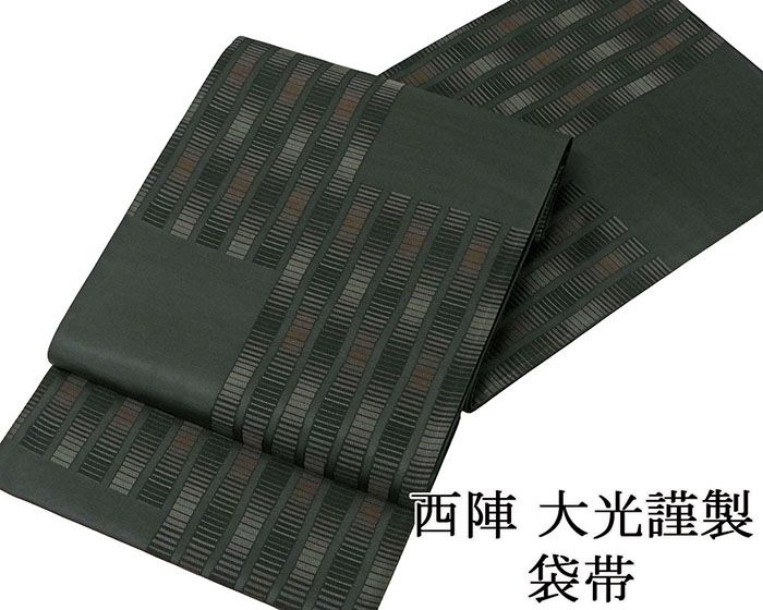 袋帯 新品仕立済 西陣 大光謹製 縦縞幾何模様 袋帯 新品 仕立て上がり パーティー g2893