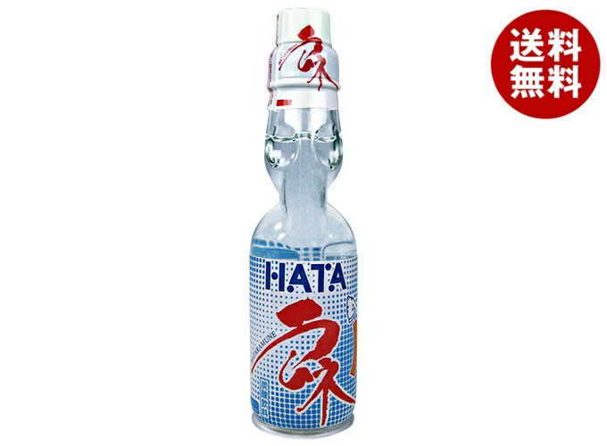 ハタ鉱泉 瓶ラムネ 200ml瓶＊30本入＊(2ケース)