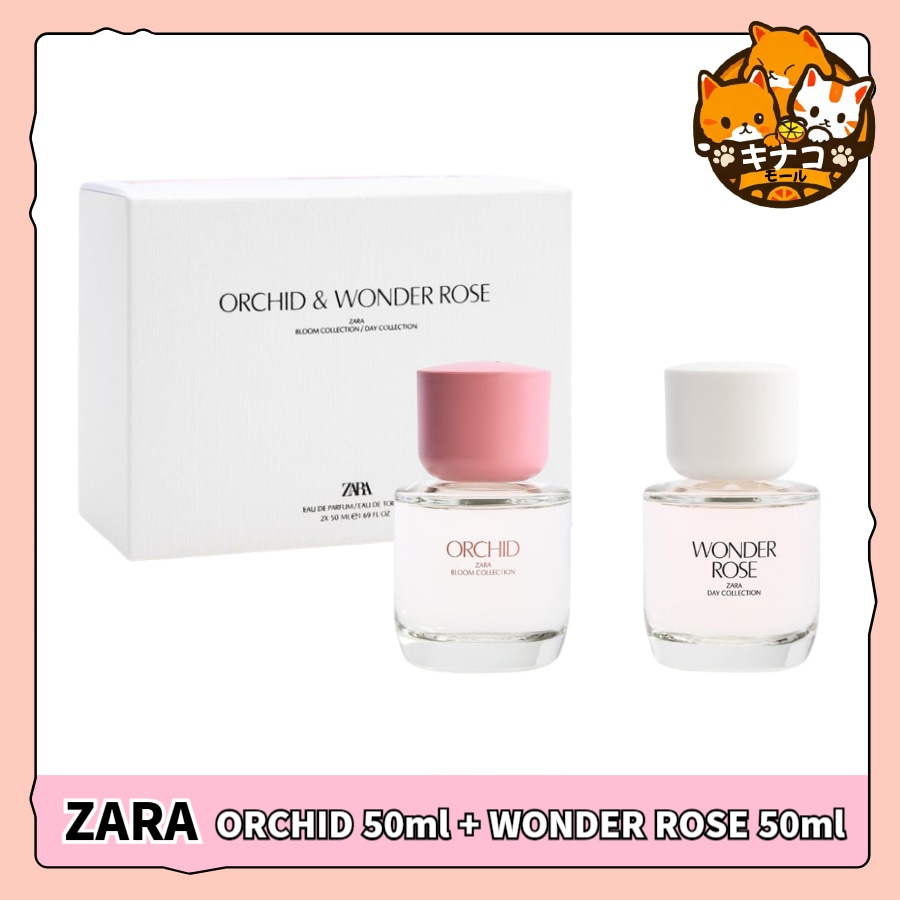Qoo10] ザラ [SET] ZARA 香水 ORCHID : 香水