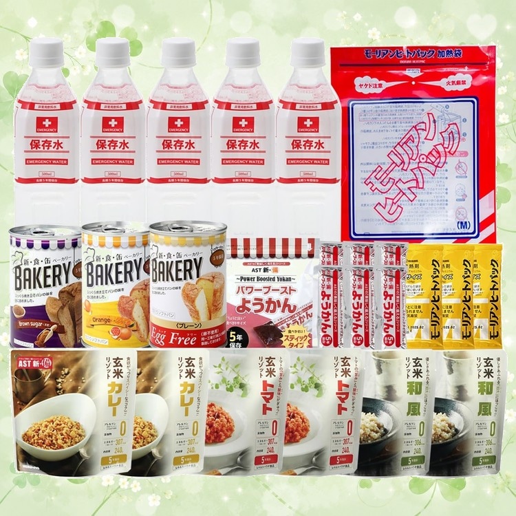 非常食 セット3日分 長期5年保存 調理不要でそのまま美味しい 非常食 食品加熱セットで温めて食べられる スプーン付 保存食 防災 備蓄 (非常食3日分いろどり24点セット) モーリアンヒートパック