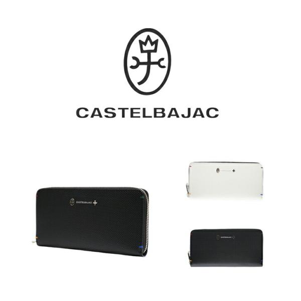 カステルバジャック トルク ラウンドファスナー長財布 96636 ゴルフ おしゃれ 人気 牛革 本革 送料無料