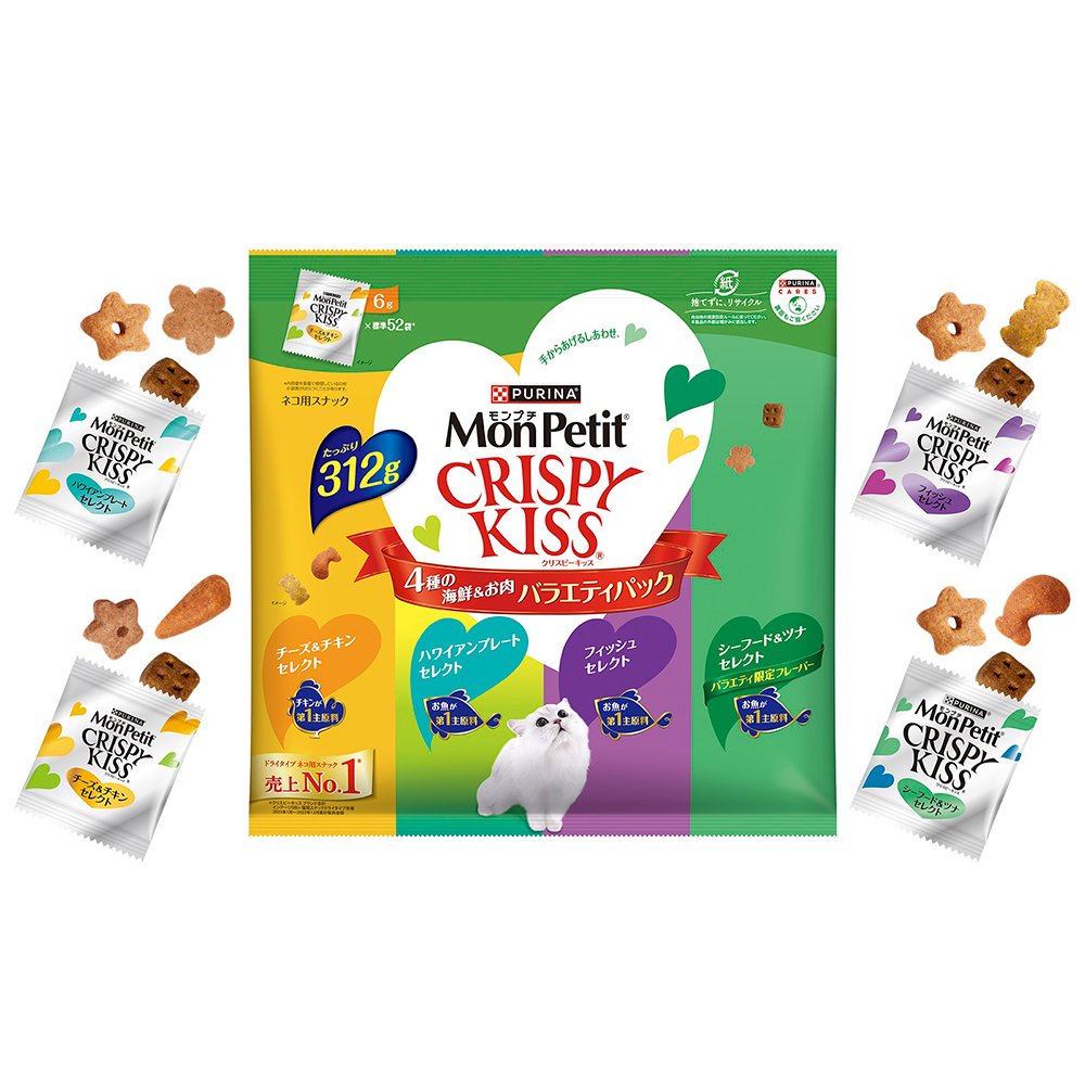 クリスピーキッス　バラエティパック　４種の海鮮＆お肉　３１２ｇX８袋　ＣＲＣ35―25―83―00―00