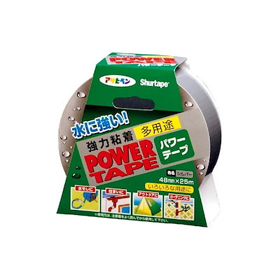 他サイト： T251 パワーテープ 25m (シルバー)の商品画像