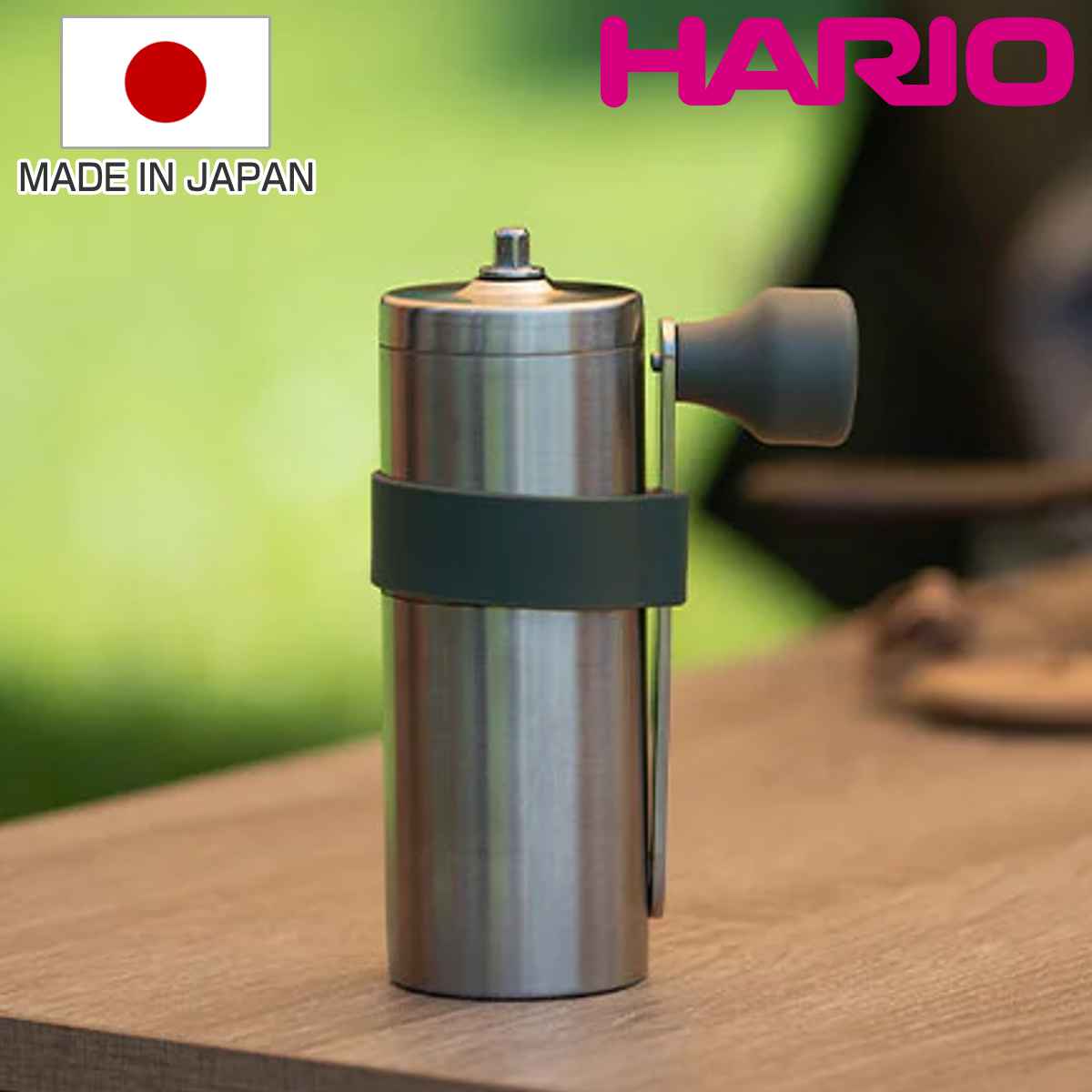 ハリオ メタルコーヒーミル 手動 ステンレス HARIO ミル コーヒーミル 手挽きコーヒーミル ハンドコーヒーミル アウトドア 自宅 家 コーヒー 珈琲 コンパクト 持ち運び おしゃれ