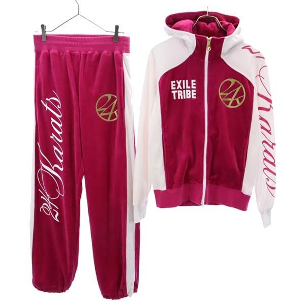 エグザイル トライブ 長袖 ジャージジャケット 上下セットアップ 150 ピンク×ホワイト キッズ 古着 11,385円