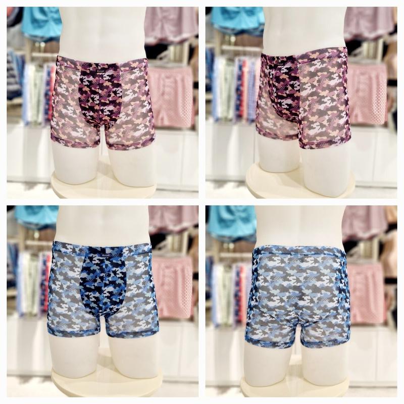 AK水原店 PN カモフラージュプリント 男性用パンツ PT2006D