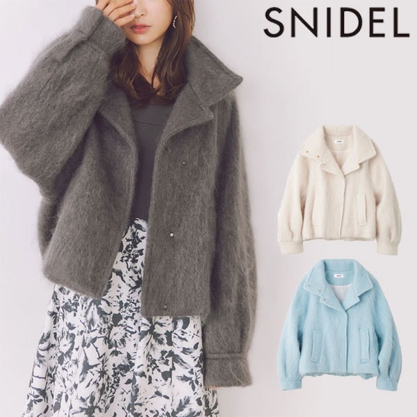【SALE40%OFF】 【即納】 スナイデル SNIDEL アウター 24秋冬 シャギーミドルブルゾン ミドル丈 長袖 swfc245236