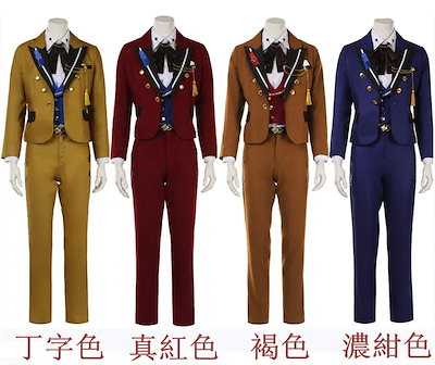 Ensemble Stars あんさんぶるスターズ 5周年 制服 コスプレ衣装