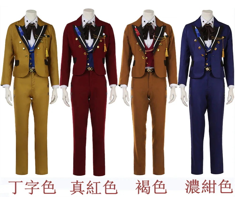 Ensemble Stars あんさんぶるスターズ 5周年 制服 コスプレ衣装 コスチューム 仮装 コスプレ期間限定30％