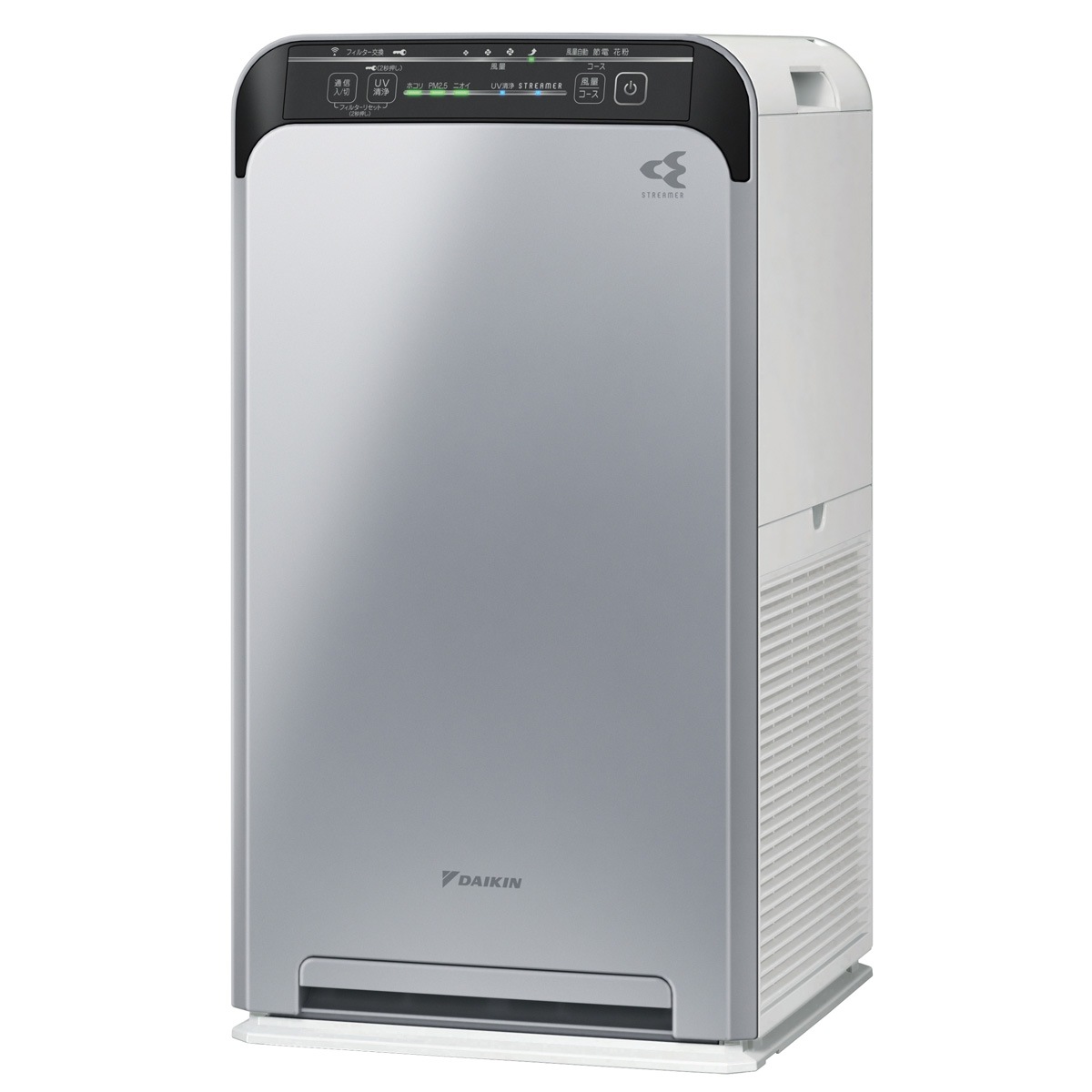 ダイキンDAIKIN ACB50Z-S 空気清浄機（22畳まで シルバー） ACB50ZS 44,473円