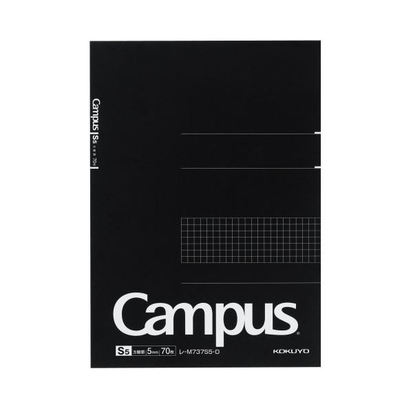 コクヨ キャンパス ノートパッド B55mm方眼（カットオフ）70枚 レ-M737S5-D 1セット（5冊） 5,041円