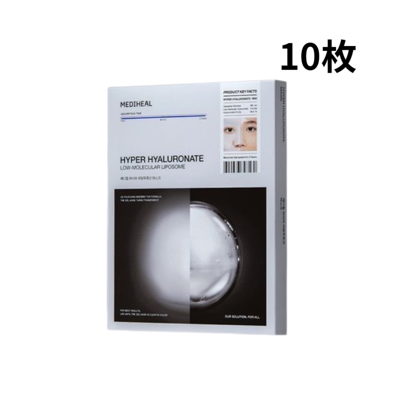 [NEW]ハイパーヒアルロン酸マスク, 10枚