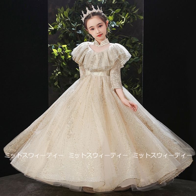 子供服ドレス 発表会 ピアノ発表会 結婚式 フォーマル ドレス 女の子 二次会 花嫁 ジュニア キッ