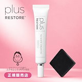 Qoo10] プラスリストア プラスリストア ナノHQクリームEX 5