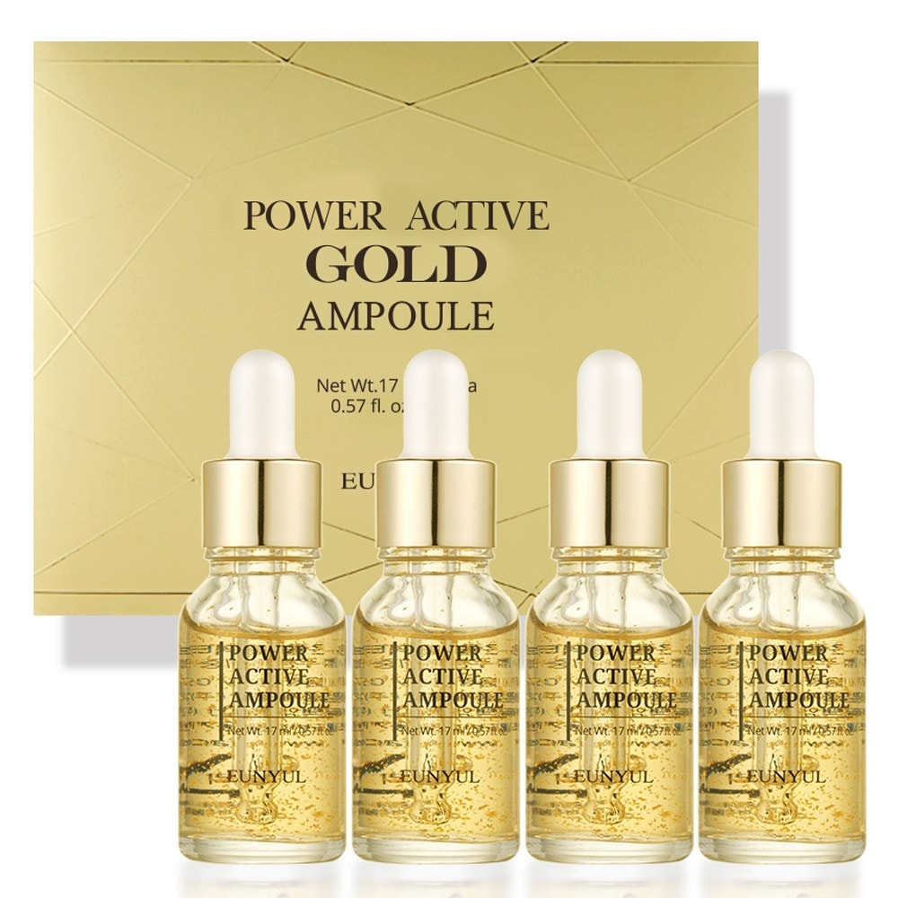 銀のパワーアクティブゴールドアンプル4個入り68ml1個 8,715円