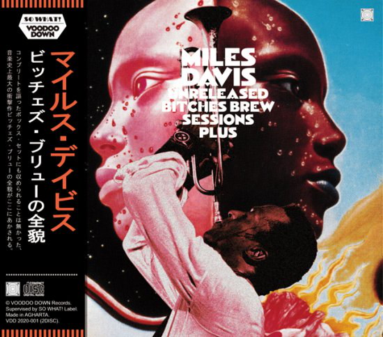 Qoo10] MILES DAVIS / BITCHE