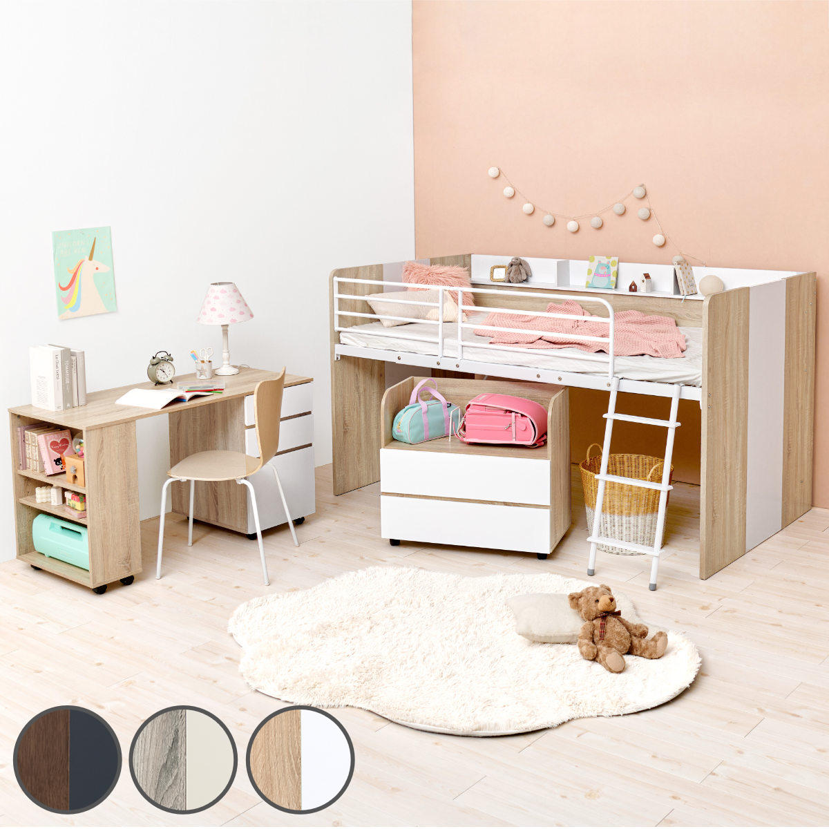 システムベッド 3点セット 子ども部屋 木目調 ツートン ベッド デスク ワゴン メッシュ 通気性 省スペース 棚付 収納付 バイカラー シンプル ブラウン グレー ナチュラル 寝具 ベット