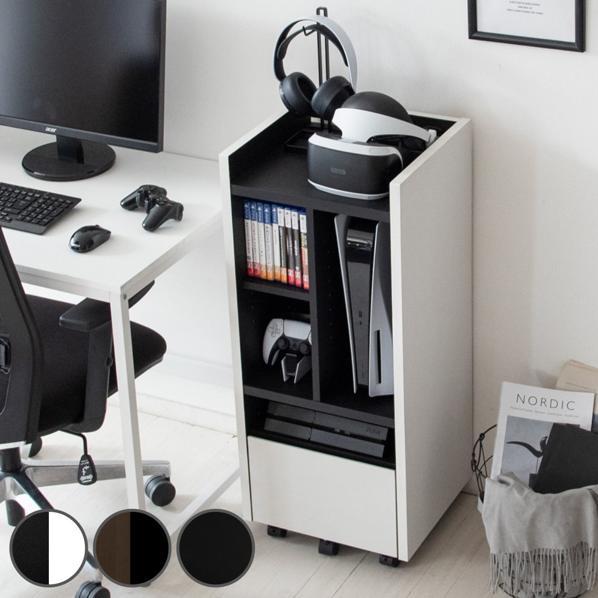 ゲーム機ラック 縦置き キャスター付 REGABO 約幅39cm ゲーミングラック ラック 棚 ゲーム機 収納 家具 ゲーム機収納ラック ゲームラック ワゴン PS5対応 可動棚 シンプル