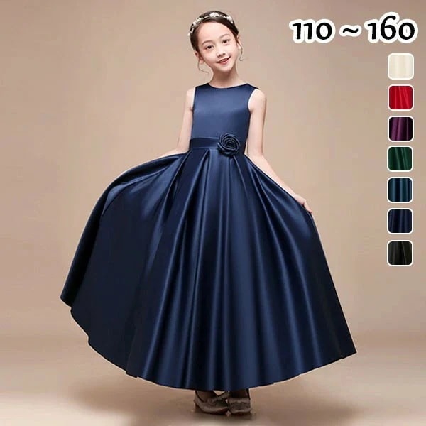 限定ドレス 子供 ピアノ 発表会 ピアノ発表会 中学生 ワンピース 女の子 ロングドレス 結婚式 ジュニア ピアノ発表会ドレス ノースリーブ パーティードレス イブニングドレス ロング キッズ