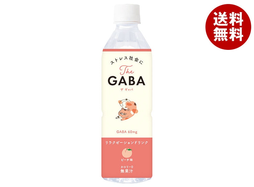 赤穂化成 The GABA 500mlPET＊24本入＊(2ケース)