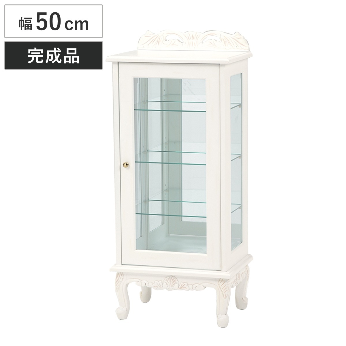 ガラスキャビネット 幅50cm 4段 姫系 猫脚 背面ミラー 木製 ヴィオレッタ コレクションラック ディスプレイケース 飾り棚 棚 白家具 コレクション ラック ミラー ガラス棚 ガラス