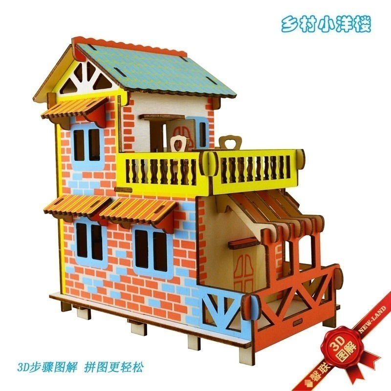 田舎の小さな洋館模擬住宅別荘diy立体パズルモデル手動ステップ木製子供のおもちゃ