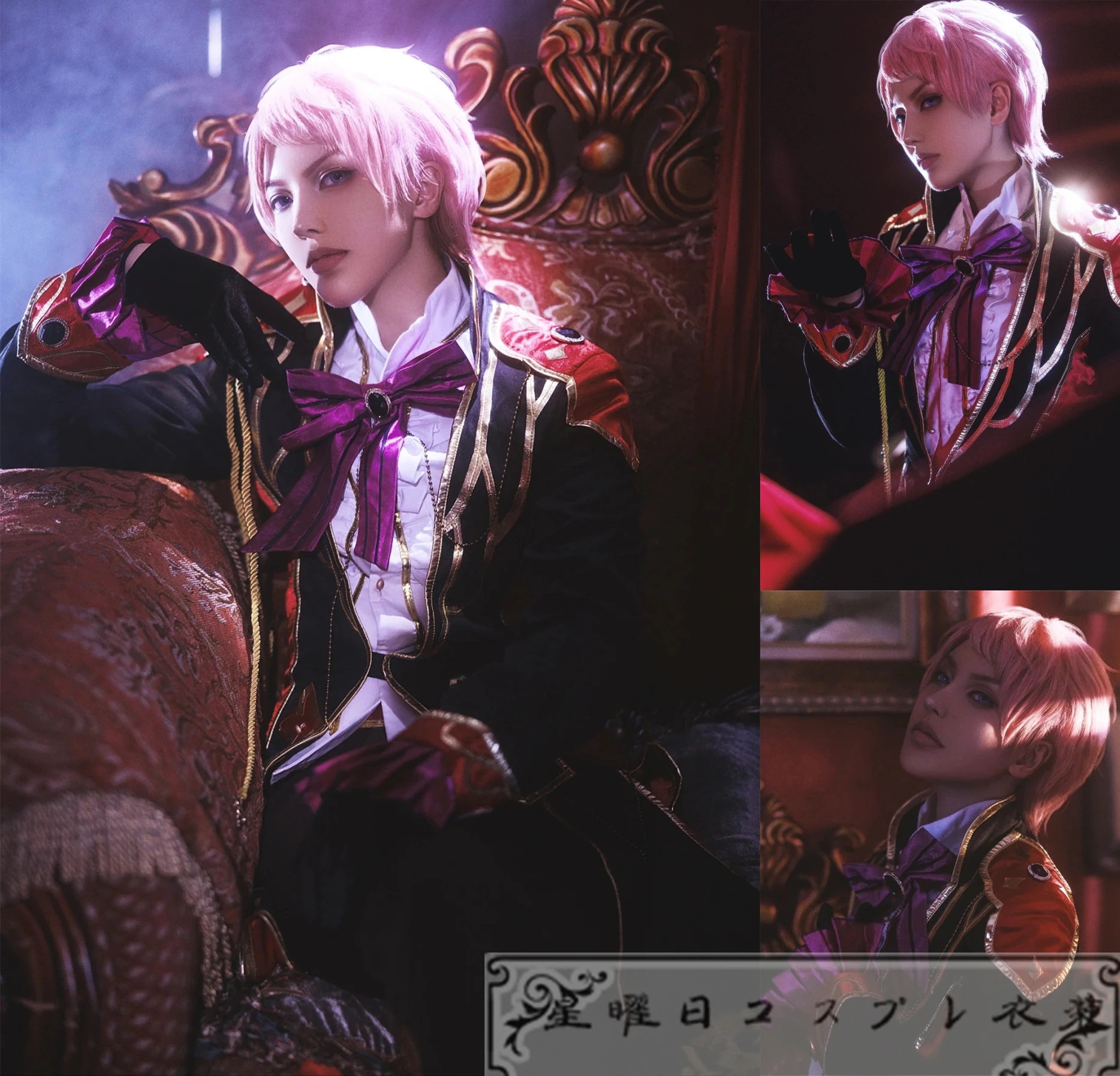 [今日は安い-出荷が早い]あんスタ ALKYRIE Eternal Weaving 永く遠い芸術 斎宮宗 影片みか コスプレ衣装 コスチューム品質良い 店舗お勧め