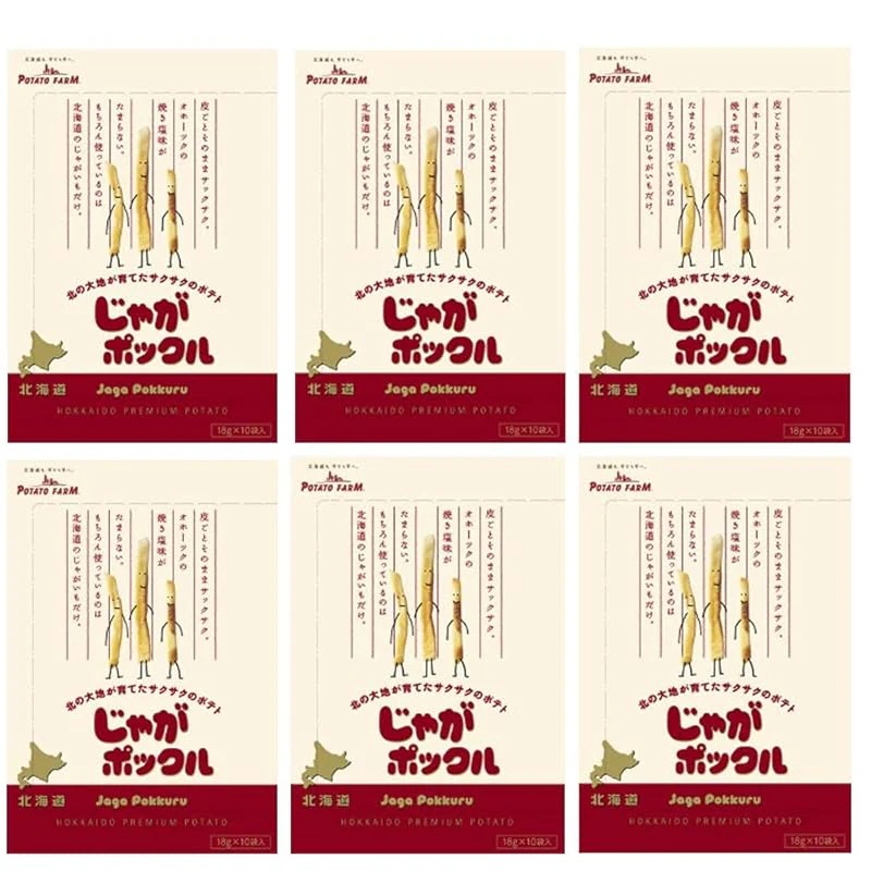 【即納】カルビー ポテトファーム じゃがポックル (6個)