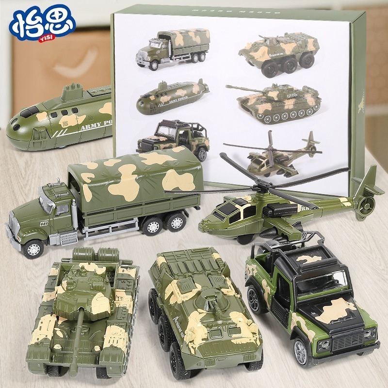 子供用合金戦車男の子おもちゃの車セット軍用装甲車オフロードモデル