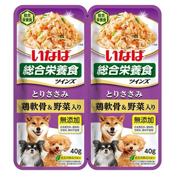 【48個セット】 いなばペットフード ツインズ とりささみ 鶏軟骨＆野菜入り（40g×2） ドッグフード