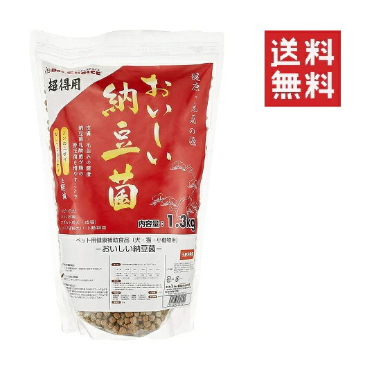【2個セット】オフィスピースワン ドクターズチョイス おいしい納豆菌 1.3kg ペット 栄養補助 犬猫