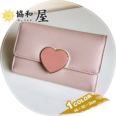 中山正絵様＊Jiji＊ハンドメイド 木製 壁掛け お家型飾り棚＊レター