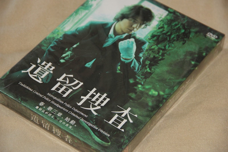 袋帯 縦縞 横縞 全通 金糸 カラフル お洒落 着物 121a d