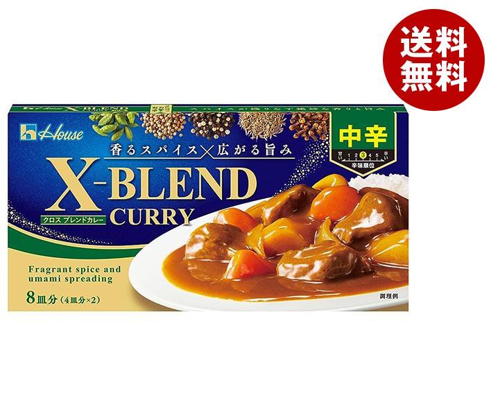 ハウス食品 クロスブレンドカレー 中辛 140g＊10個入＊(2ケース)