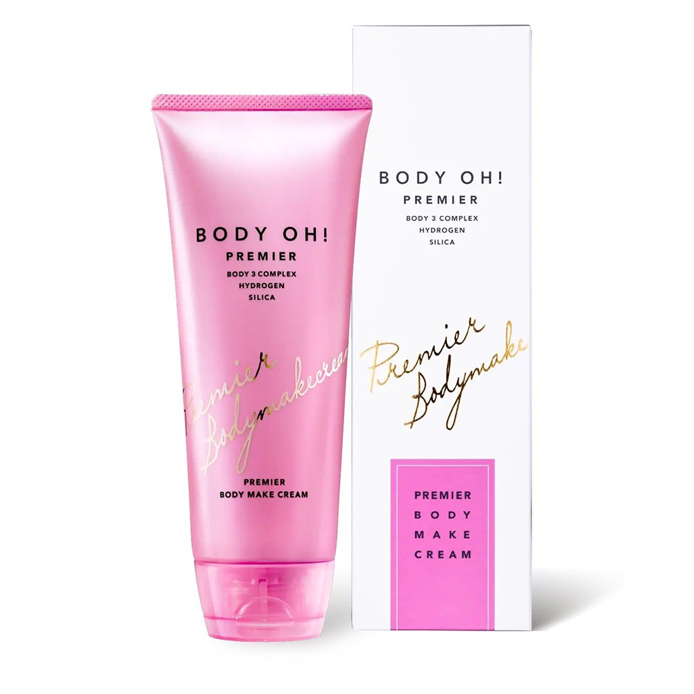 ボディオープレミア　正規品　200g　ボディクリーム　お肌の引き締め　妊娠線に